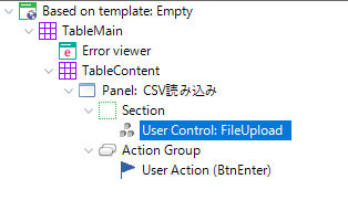 CSV読み取り用画面_patterns